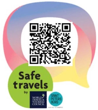 QR код safe travels QR код safe travels